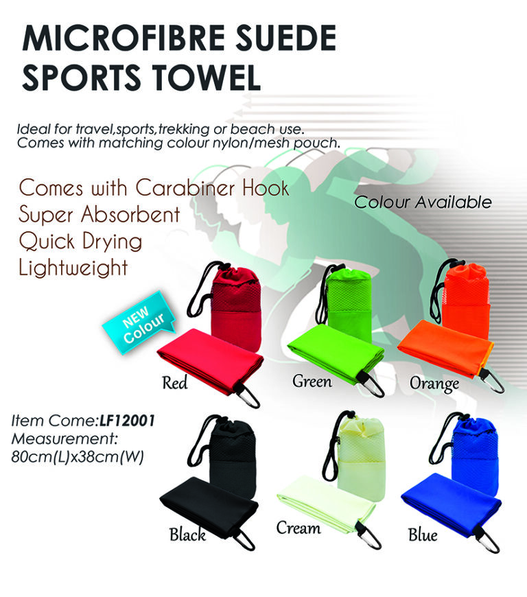 LF12001_Microfibre Suede Sports Towel